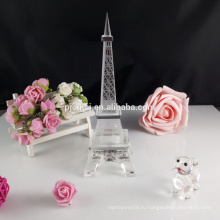 Стекло кристалл Эйфелева башня свадебное сувениры см-002